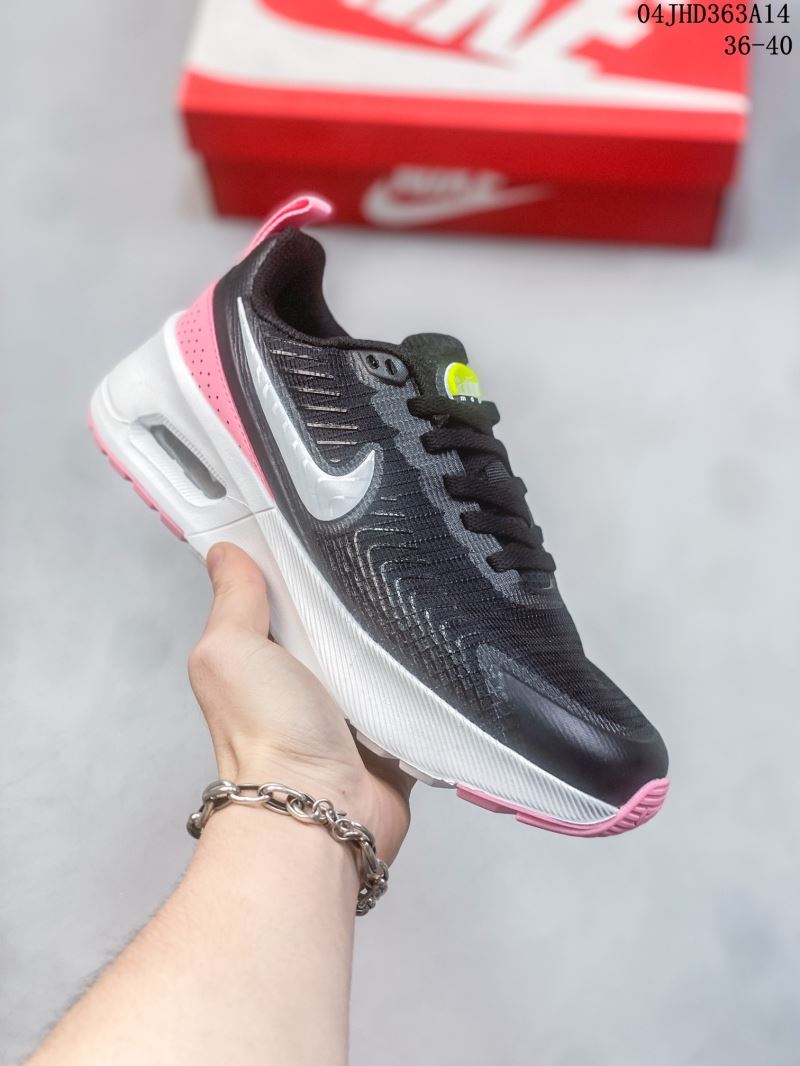 Nike Air Max Shoes